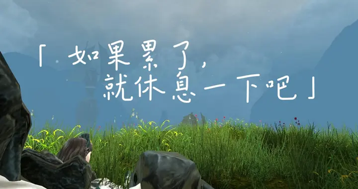 负债前行的你,是不是很累?