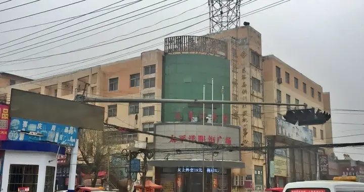 中国唯一“双省辖”区域！一座县城由两省共管，出门就能跨省？
