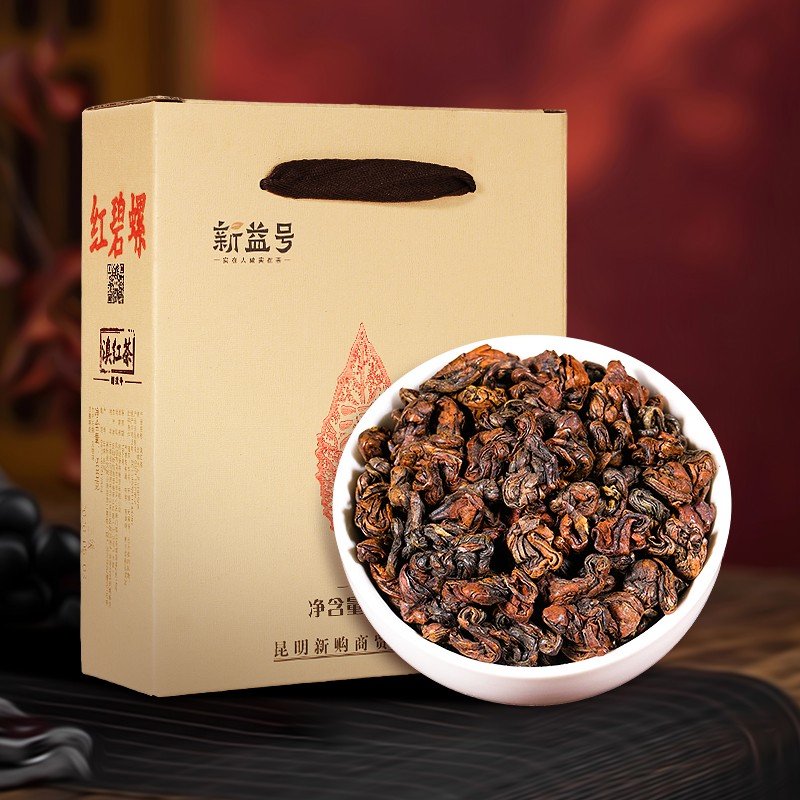 买1斤送1斤的云南红碧螺茶~