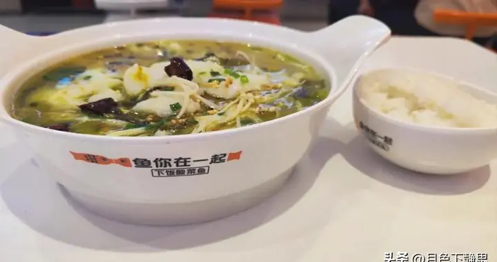 酸菜鱼也玩障眼法？3.5cm菜盆增高垫，让你多花的钱买了空气