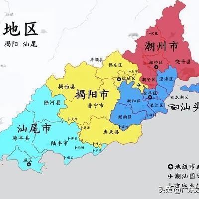 广东发展大家谈：潮汕人为什么会做生意？