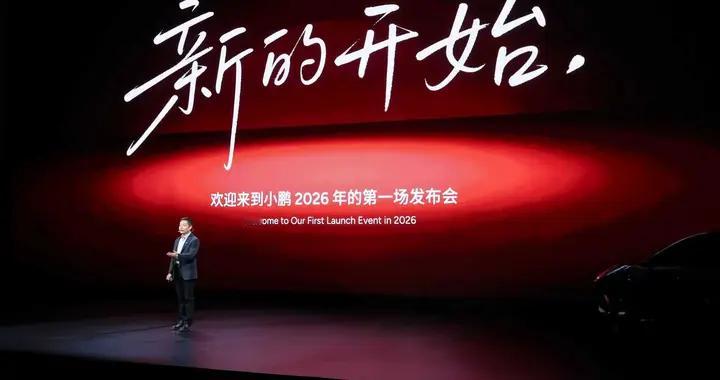 何小鹏“反向操作”：再推两款增程车