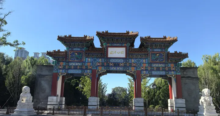 此间乐，醉在迎泽公园