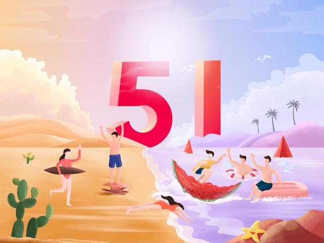 每天为你写首诗【第4406首】