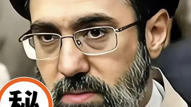 走江湖，看天下：伊朗新消息！ 4月11日