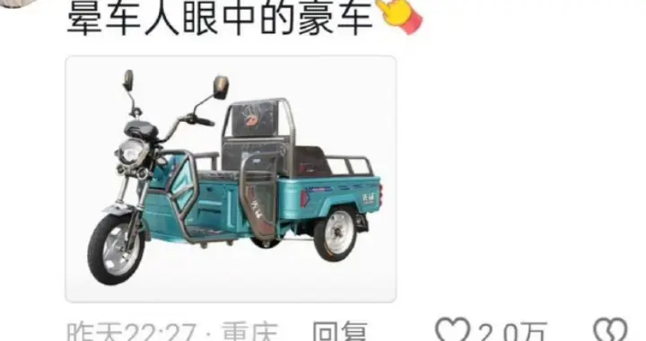 NO.805 今日笑话 这就是神笔马良吧