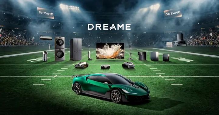 从超级碗到春晚，追觅星空计划“双春晚”策略的深意