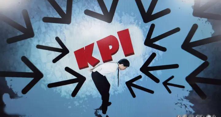 惨！某运营商21省政企收入未达标，开局就崩？