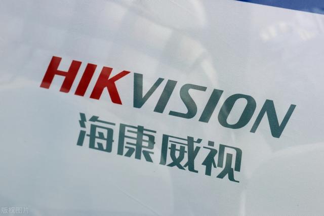 海康发布多模态大模型AI融合巡检超脑，为千行百业带来安全守护