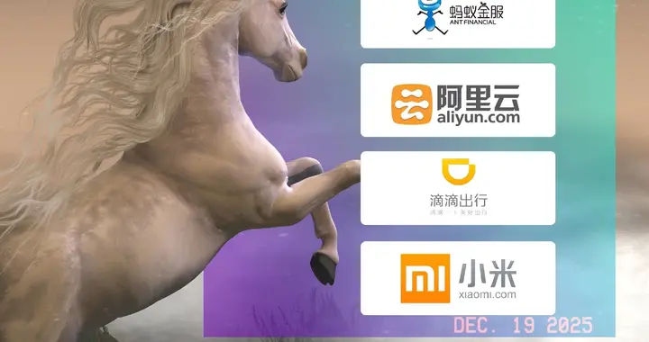 从日本“食草商人”到中国独角兽锐减：我们真的失去创业的勇气吗