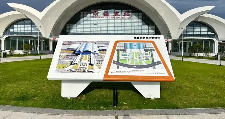 埋在机场地下的超级枢纽年底完工！昌九高铁昌北机场站8 分钟换乘