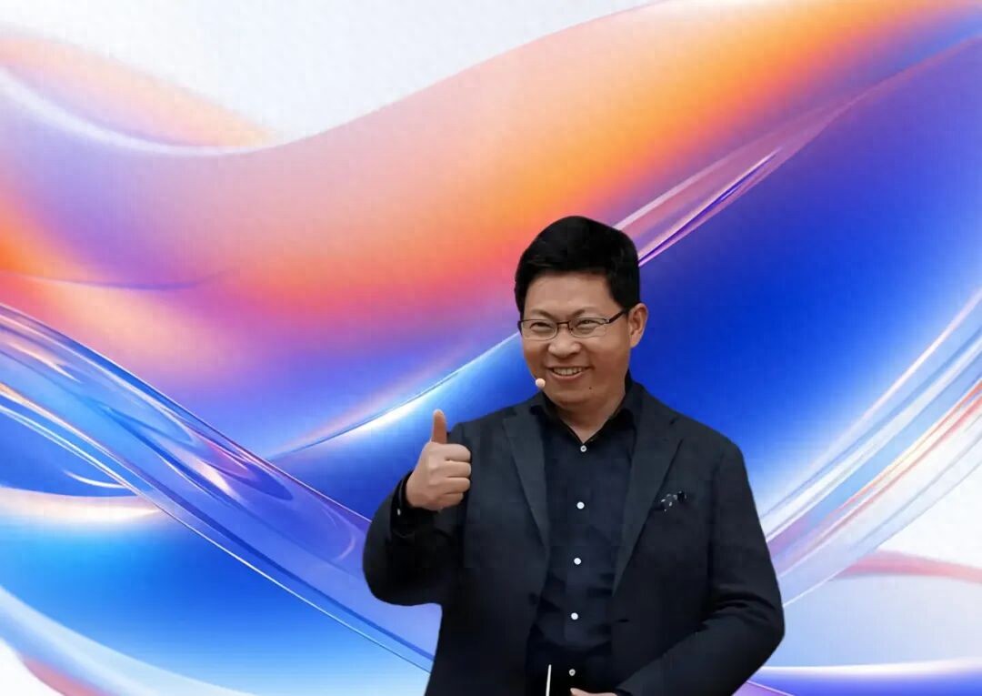 华为Mate90或成首部“韬芯片”手机 与iPhone 18正面交锋