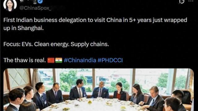 闻史天绪：印度商业代表团访华已经结束。