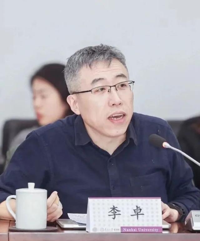 李卓：唐君毅与中国哲学史的主体性书写