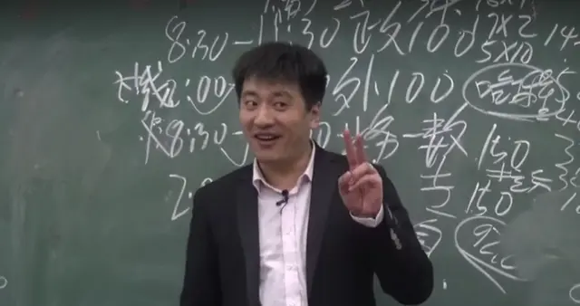 张雪峰公司换了掌舵人，老婆没接管，也没外聘，而是他