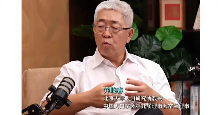 中考会取消吗？北大教授的分析值得所有家长听听
