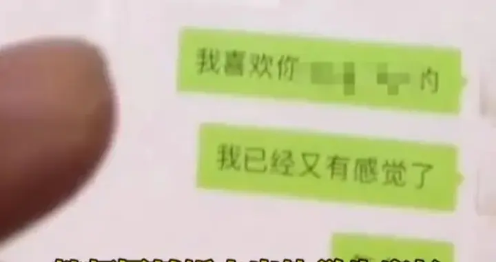 学校很无奈，好不容易培养出一个干部却成了这样子