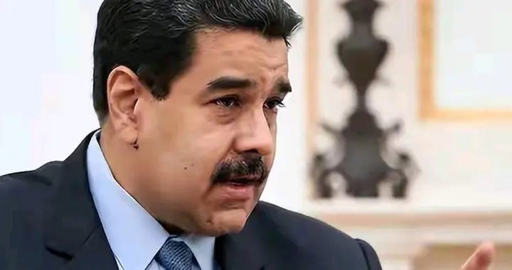 马杜罗被军方出卖，委内瑞拉军队见死不救，在床上被美特种兵抓走