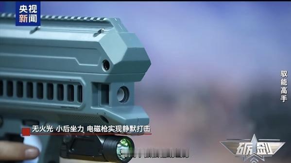 历史安利官：死神镰刀悄然而至！无声无光无