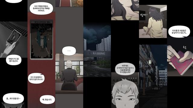AI冲击漫画界：是创作助力还是艺术威胁？
