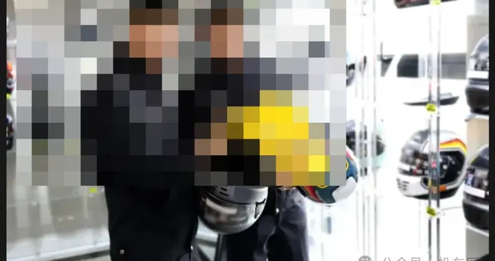 你的ARAI头盔升值了!国内大量走私货被查扣