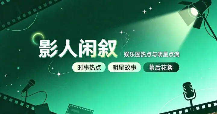 她没撕、他没装，9年婚姻的最后一个镜头