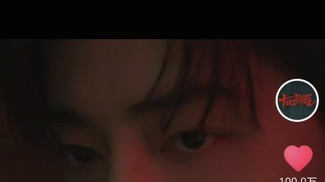 fenglingcao13：十日终焉才开