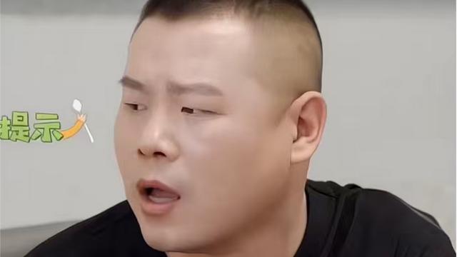 小小喵儿：岳云鹏：“你数学怎么样？”