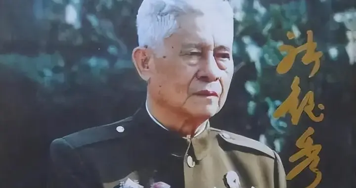 他打满了新中国所有战争，除了对印自卫反击战