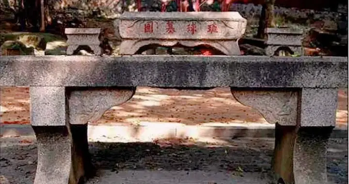 林世功之死击碎"分岛改约":一个福建人为琉球流尽最后一滴血！