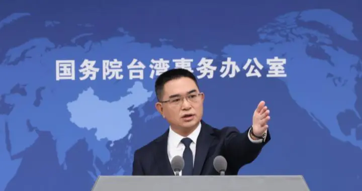 国台办两度怒批赖清德，民进党3大骗术被揭穿，解放军六海域亮剑