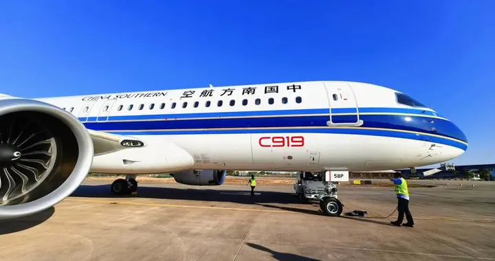 西安争夺C919第二生产基地的优势