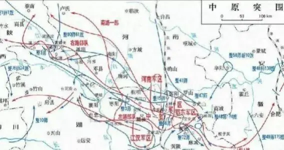 国民党围攻中原解放区：解放战争爆发
