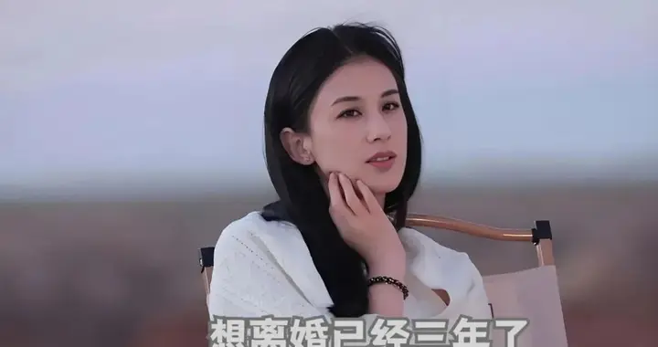 黄圣依：82.8万学费，是她为自己下的最大赌注！