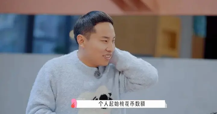 《五十公里桃花坞》：三件小事，证明桃花坞不能没有徐志胜