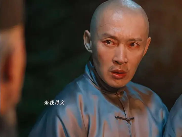 原来陈小香是叔父和母亲因为私情生下的儿子，陈小香终于明白为什么“父亲”那么讨厌自己了