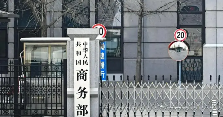 高市收到坏消息，中国果然没有手下留情，特朗普一个举动让她死心