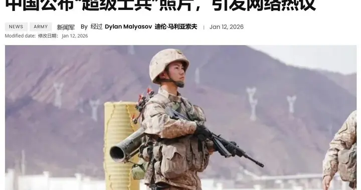 中国“超级战士”装备升级，单兵作战还能更强？