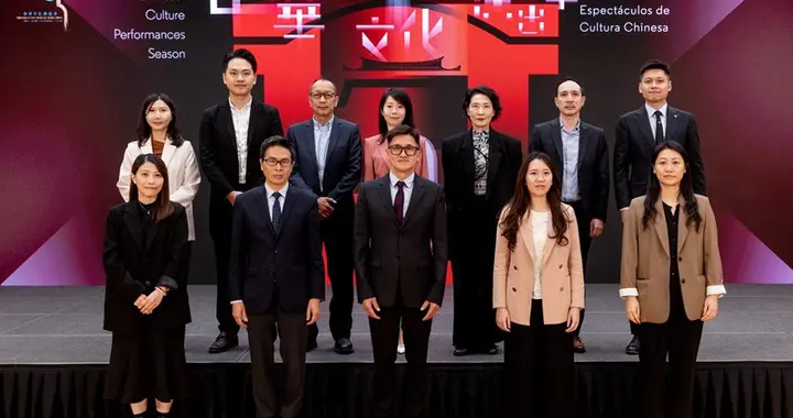 澳门将以中华文化为纽带打造联动全民的文化盛宴