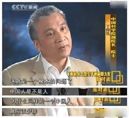 西方玩5G6G、电动汽车和碳排放，违背公平和自己崇尚的契约精神！