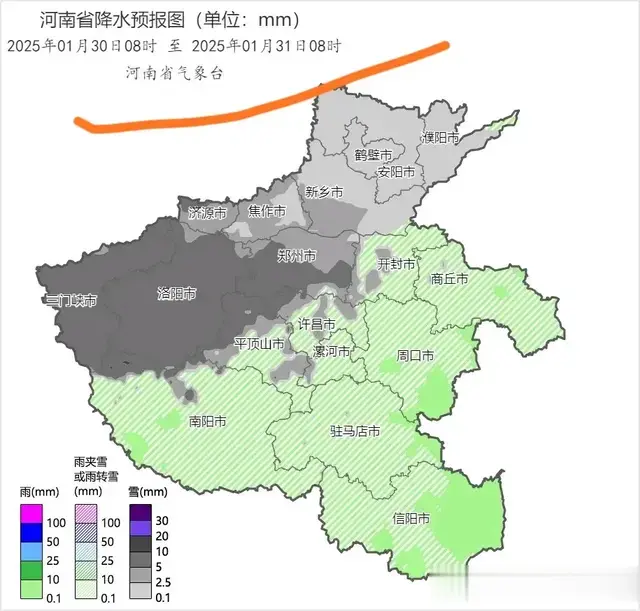 新一轮暴雪天气大年初二夜里来袭！