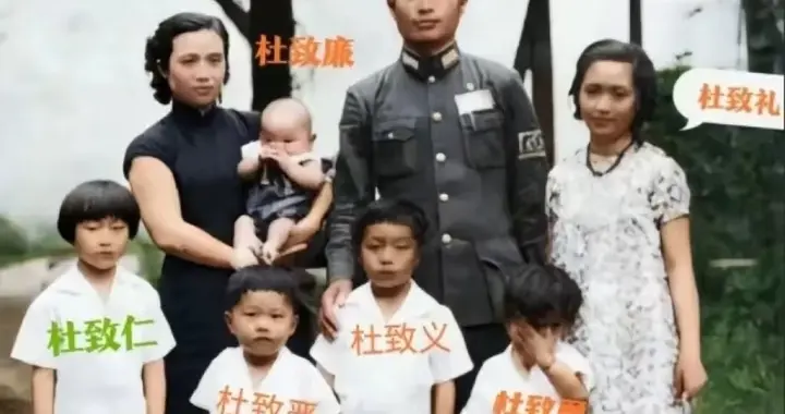 1939年，杜律明与妻子及6个子女，长女杜致礼已亭亭玉立！