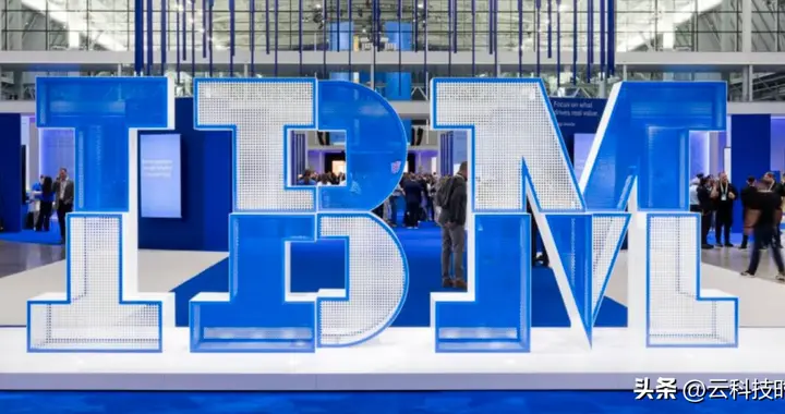 锚定AI+智能体新代际竞争，IBM改变“智慧经营”的游戏规则