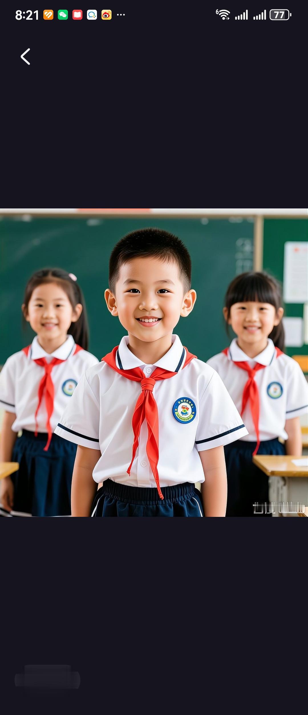 一年级校服970元贵吗 上海某小学一年级新生校服总价970元，引发家长...