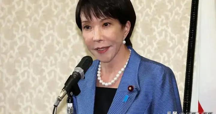 高市早苗挑衅内幕曝光：不听内阁劝阻硬闯红线，背后野心藏不住了