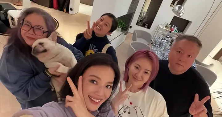 舒淇私宴老友相聚！周迅、陈坤、郑伊健都到场，素颜真实状态出圈