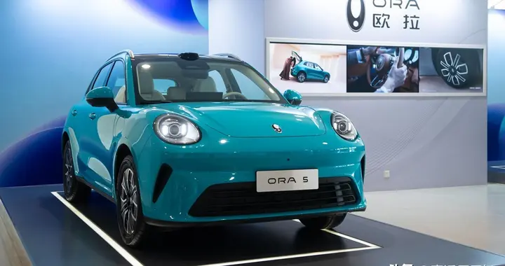 长城欧拉5正式上市，限时换新价9.18万元起