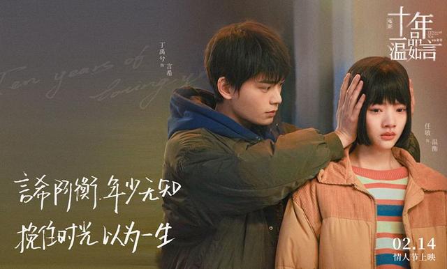 任敏丁禹兮“喜提”金扫帚奖，赵非获奖，最令人失望导演最该反思