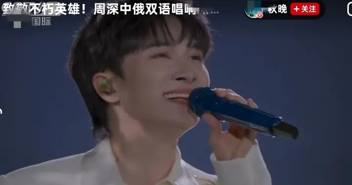 现实版:安能辨我是雄雌！幕后推手又是谁呢？