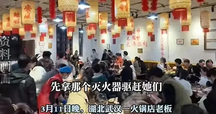 火锅店老板持刀伤人被拘 网友却炸锅：被逼疯的老实人该不该原谅？